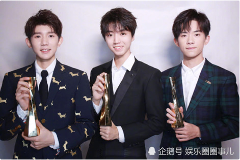 TFBOYS